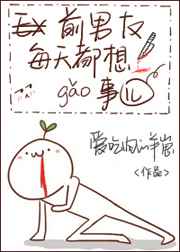 ��ᶺ�����ū����