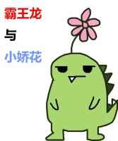 ����İ������붶M�ĺ�����