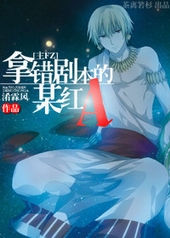 ����Ļ���ڱ�ƻƻ