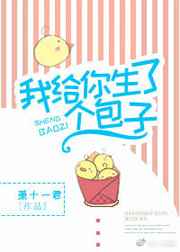 ������δ���ʧ����