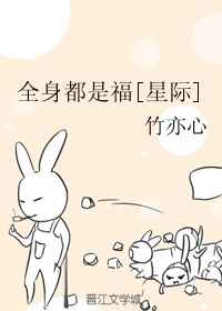 �����Ƕ�ħ ���޷��԰�