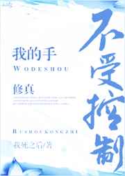 ����������ƽ���֮·