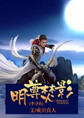 �����¶ˮ��Ե