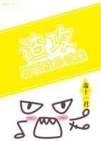 ���� ����ϱ