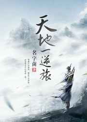 �ҵ�����������֮��ѵȫ��