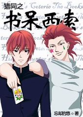 ��˵�϶�֮�������