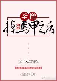 ��ңСɢ�� ���Ĳ���19����