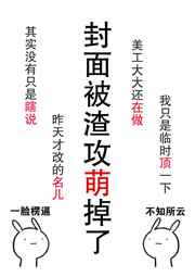 �����Ų�֮�ɽ�