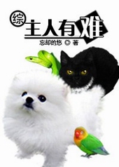 �ǻҹ��� ��ţ��ϱ ��ɧ���� ��̬�ɷ�