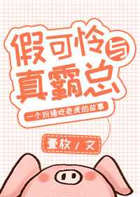 �Һ��ҵ�ĸ�ף���д��ӡ���棩