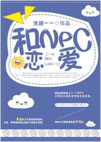 �ҵĽ���ǲ���