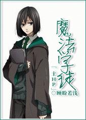 ����Ů�ѷƷ�֮���������