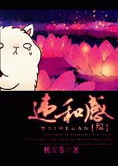 �Һ�����