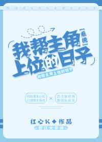 �����ߵ���Ů��