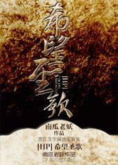 �������������˵���ɫ����