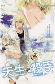 ��Щ������ı�������