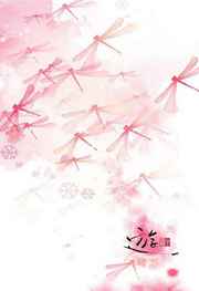 ˮħ���������Ƴ����¼�