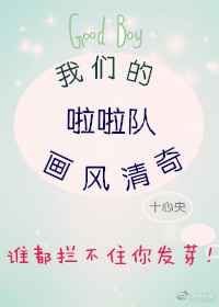 ���귭�ƺ󴫽�ɽ��ɫ������