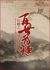 �ڶ���������þ�