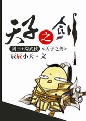 �ʳ����ֲ�֮Ƭ��