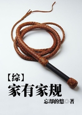 Ů��˵ ��ʹ������ ��Ҳ��������