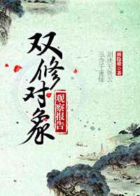 ��������֮ʳɫ��Ҳ