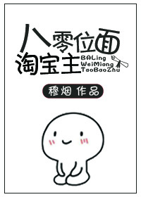 ���ѹ���˯������