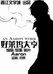 ��Ů֮�䣨�޶��棩