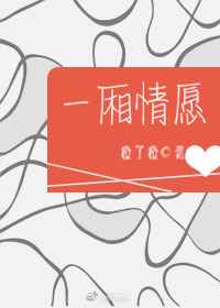 �ǳ�Ӷ����