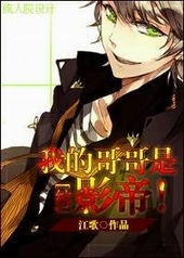 ��Ʒ����֮��ɽŮ��