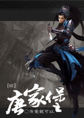 Ů��ϵ��֮Ů��Сޱ