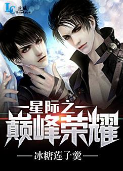 ���ص�����ҹ