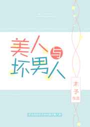 ��Ӱ֮����а��