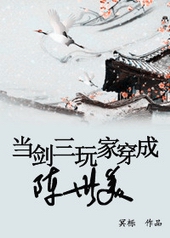 ����ķ绪�������ѩ�£�