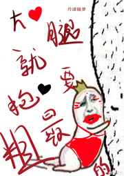 У�������¶�