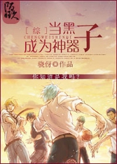 ����֮�飨����Ĵ��죩