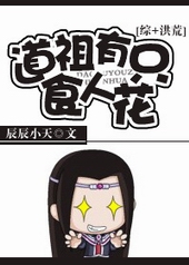 �ҵ�����У��Ů��