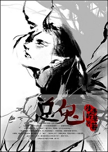 ���������֮���³�