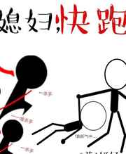 ������Ϸ �����̷���