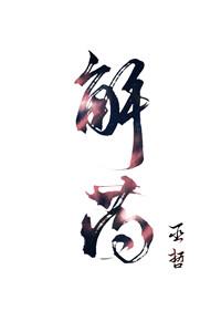 �����ǵ��³�