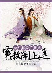 ������Ů�ı�������