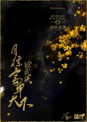 ĩ������¼