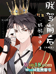 ���㽿��Сϱ��