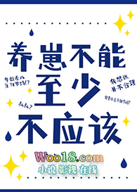 ����ʳΪ��