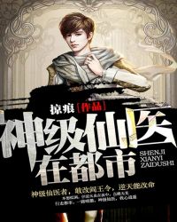 (�崩)����