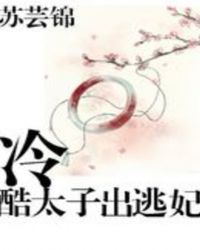 ��ʮ���С����