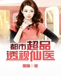 Ů��С����Դ���[����]