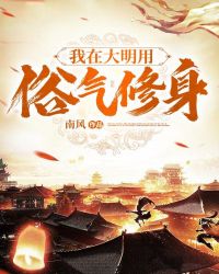 [��]����䷿��Ůǿ��NPH��