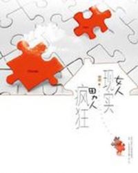 �촩֮˯������(nph)