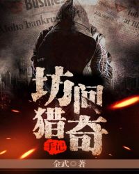 Ӱ������� �� 1V2 ��